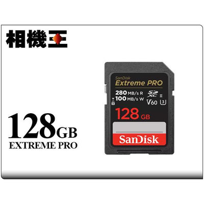 ☆相機王☆Sandisk Extreme SD 128GB V60 記憶卡〔280MB/s〕公司貨 (2)