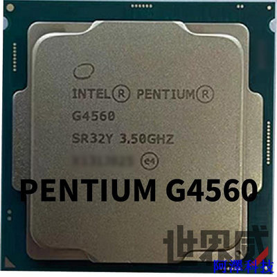 安東科技已測試✅保固一個月 INTEL  PENTIUM G4560 散裝