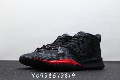 NIKE KYRIE 7 EP BRED 黑紅 籃球鞋 XDR 耐磨 CQ9327-001