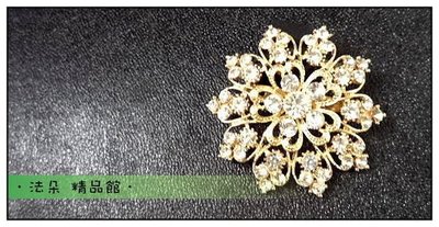 ♛ 法朵 精品館 ♛嚴選精品 ㊣韓國㊣ 金色鑽石花 造型 胸針別針*H840*珠寶捧花材料
