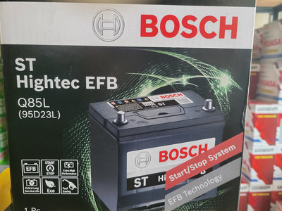 BOSCH 汽車電池 Q85L Q85R EFB 啟停系統 95D23L