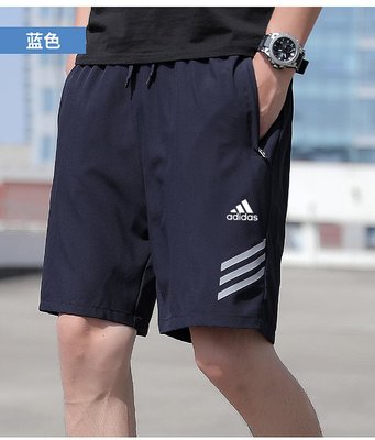 Adidas 愛迪達 阿迪短褲 男夏季休閒五分褲韓版夏天薄款透氣運動短褲潮流男士沙灘褲大褲衩加肥大碼多色選 288374