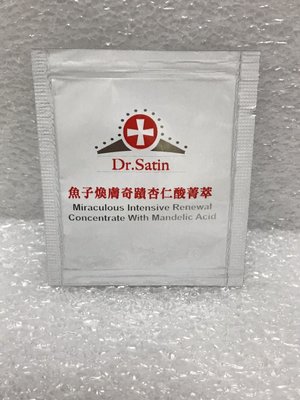 Dr.Satin 魚子煥膚奇蹟杏仁酸菁萃 1.5ml