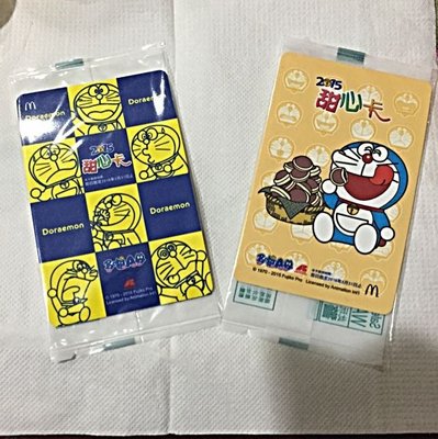 全部完售! 麥當勞甜心卡 2015 已絕版 可用到明年三月底 多啦a夢 小叮噹 Doraemon