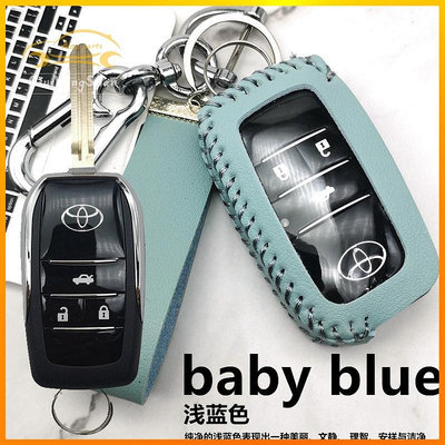 適用於中古車豐田 Toyota 後配改裝汽車摺疊鑰匙包 鑰匙套殼扣男女老款升級新款直插版鑰匙皮套-都有