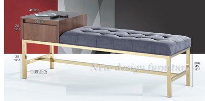 【N D Furniture】台南在地家具-鍍金五金腳側櫃收納亞麻布長凳/床尾椅/候客椅YQ