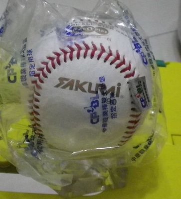 棒球天地--全新雷射標籤年2011職棒22年明星賽限量中華民國 精彩一百實戰金球.