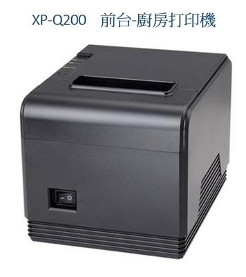 Xprinter XP-Q200出單機,餐廚打印機,80mm票據出單機,USB+網路 雙接口