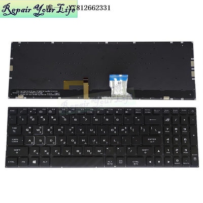 電腦零件適用ASUS華碩GL502VM GL502 GL702VI 筆記本鍵盤 白字彩光 KR筆電配件