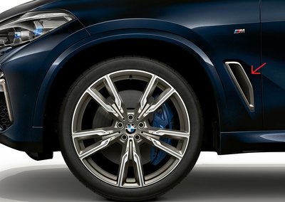 BMW 原廠 M50d Cerium Grey 鈰灰 鈰灰色 側邊飾板 / 側腮 For G05 X5 25d 30d