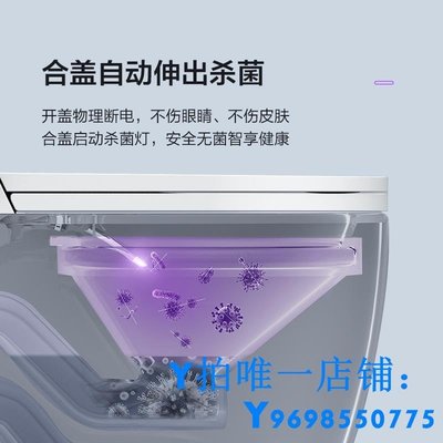 現貨小米小戶型智能馬桶電全自動翻蓋隱藏式水箱無水壓抗菌泡沫盾墻排簡約