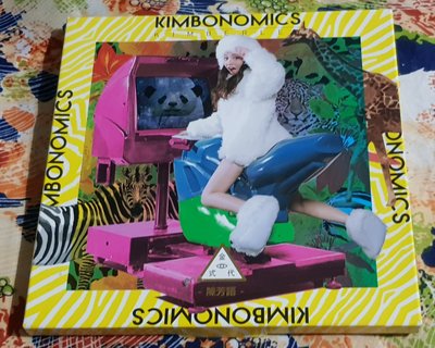 華語女(二手CD)陳芳語~金式代~KIMBNOMICS KIMBERLE~寫真卡~