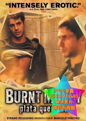 DVD 專賣 烈焰焚幣/南美美男大盜/Burnt Money 電影 2000年