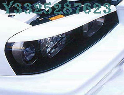 【熱賣精選】適用于日產1999-2004年 SKYLINE R34 GTS GTT GTR改裝燈眉