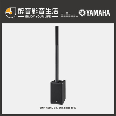 【醉音影音生活】Yamaha Stagepas 1K (12吋超低音) 音柱喇叭/揚聲器/PA喇叭/陣列喇叭.公司貨