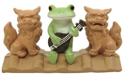 12227c 日本進口 好品質 限量品 陶瓷 日式可愛青蛙樹蛙與石獅子 風獅爺動物 擺件裝飾品擺設品禮品