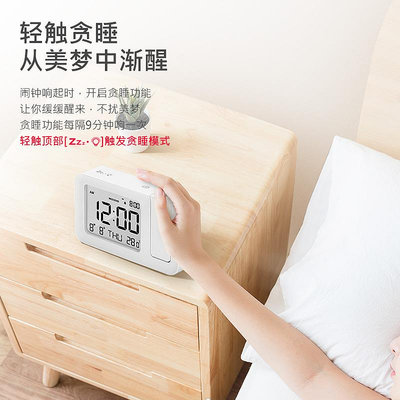 日本多功能投影鬧鐘桌面時鐘學生用創意投射表床頭電子鐘起床神器