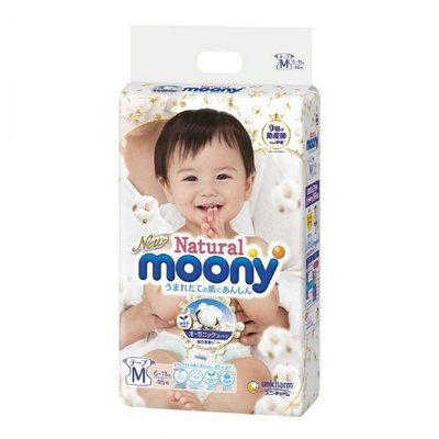 (漾霓)-代購~Natural Moony 日本頂級版紙尿褲 黏貼型M號-184片-123145 (代購商品下標詢問現貨