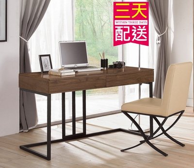 【設計私生活】艾德斯4尺工業風淺胡桃書桌、電腦桌(全館免運費)200W