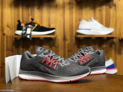 Nike  ZOOM WINFLO 5 灰色 編織 輕量 透氣 休閒 慢跑鞋 AA74【ADIDAS x NIKE】