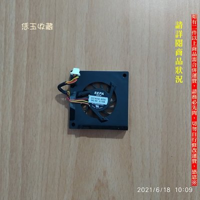 【恁玉收藏】二手品《雅拍》ASUS EeePC 701筆記型電腦CPU散熱風扇HY45Q-05A@EeePC701_07