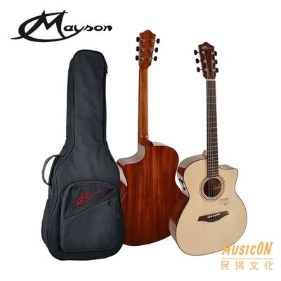 【民揚樂器】Mayson M1SC 面單板民謠吉他 面單板木吉他 附贈原廠高級琴袋 擦拭布 匹克 移調夾