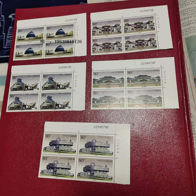郵票【楓橋郵社】2002-25 博物館建設郵票 右上廠名方連 版號外國郵票