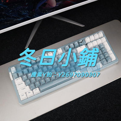 鍵盤膜升派達爾優A98機械鍵盤保護膜鍵盤防塵套透明TPU全覆蓋凹凸罩
