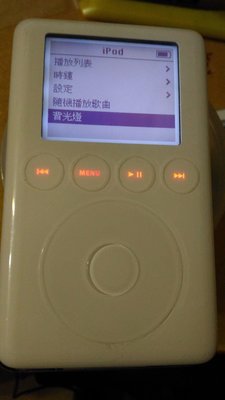 iPod 3代經典古董機，新電池(接受維修代工)