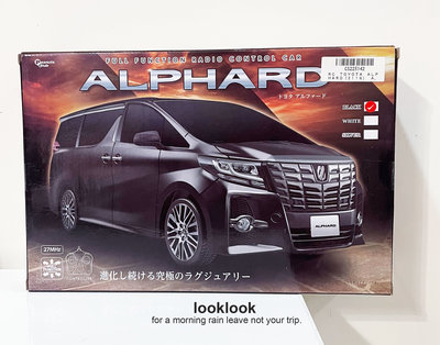 【全新日本景品】 RC Toyota Alphard 電動遙控車 玩具模型車 遙控模型車【黑】