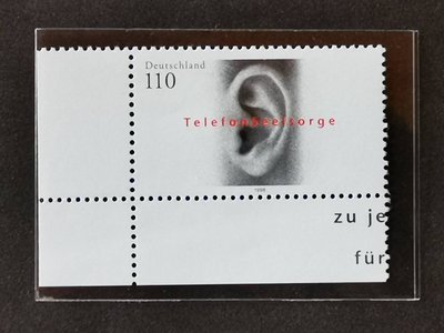 (C8049)德國1998年電話呼救熱線 耳朵(帶邊紙)郵票1全