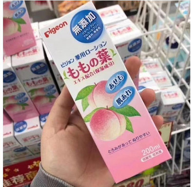 【省心樂】 日本貝親桃子水新生嬰兒爽身露 寶寶桃葉精華液 體爽身粉預防痱子水