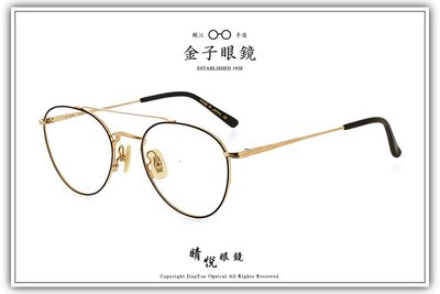 【睛悦眼鏡】職人工藝 完美呈現 金子眼鏡 KV 系列 KV OUO BKGP 75391