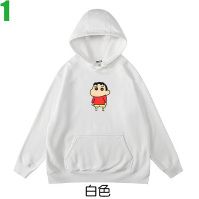 【蠟筆小新 Crayon Shin-chan】連帽厚絨長袖漫畫卡通動畫電影T恤(共6種顏色) 購買多件多優惠!【賣場一】