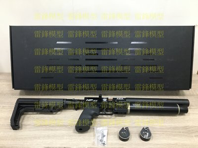 [雷鋒玩具模型]-AEA HP SS 半自動 .25－6.35ＭＭ PCP高壓空氣槍