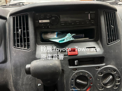 銓展實裝車Toyota town ane:sonyax3200:7吋觸控螢幕官方授權Apple CarPlay android auto 台灣索尼公司貨