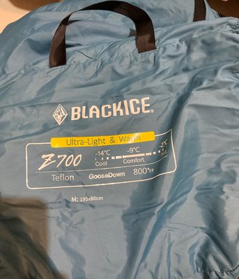 BLACKICE 黑冰Z系列鵝絨木乃伊式登山/露營睡袋Z700 800FP藍灰色M