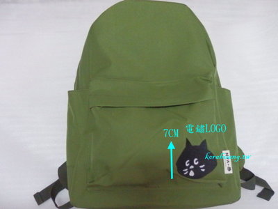 正版 NYA 喵 綠色 後背包 可套行李桿設計 貼背隱藏收納 雙側開放收納 前置物空間 電鏽LOGO