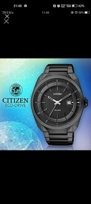 CITIZEN ECO-DRIVE 光動能手錶，可小議價