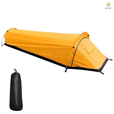 BEAR戶外聯盟背包帳篷戶外露營睡袋帳篷輕巧的單人帳篷