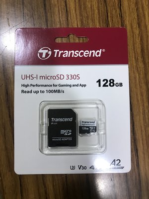 點子電腦-北投◎創見Transcend 128G ◎U3/A2/V30/4K MicroSD 330S 記憶卡 750元