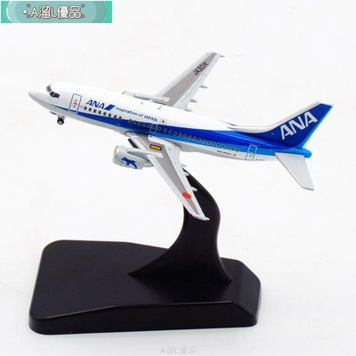 憧れ 【新品】1:200 ANA/全日空 B737-500 JA305K 航空機 - provilan.com