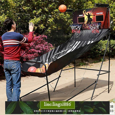 【現貨】投籃機 籃球 投籃器 雙人 電子 投籃機 兒童遊戲 籃球機 自動計分 室內外 籃球架LWJJ