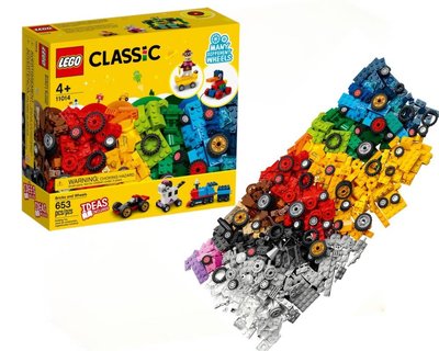 現貨  樂高  LEGO  11014  Classic系列  顆粒與輪子 全新未拆  公司貨