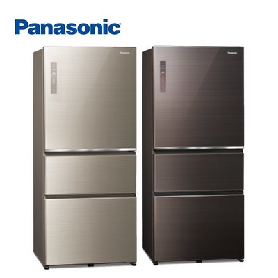 ＊可議價＊Panasonic 國際牌 610L 1級變頻3門電冰箱 NR-C611XGS (翡翠金/曜石棕)