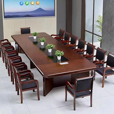 會議桌胡桃色會議桌長桌簡約現代實木皮烤漆辦公培訓桌椅組合長方形桌