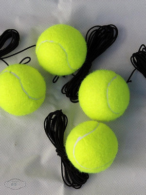 單人有線網球回彈訓練器兒童親子網球拍成人碳素鍛煉網球拍套推薦-黃奈一
