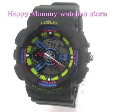 【 幸福媽咪 】網路購物、門市服務 Lotus 雙顯多功能防水運動電子錶 黑綠 LS-1026