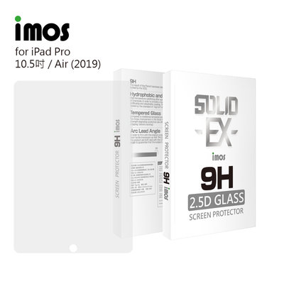 【imos授權代理】 iPad Pro 10.5吋/iPad Air 3 2019 imos 2.5D平面滿版玻璃保護貼