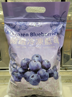 【小如的店】COSTCO好市多代購~Asia Farm 亞細亞田園 嚴選冷凍藍莓(每包1.5kg) 766578